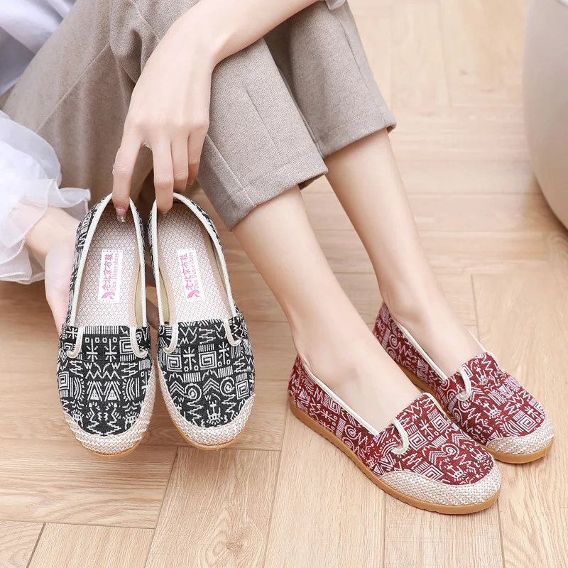 Women's Shoes Flat Bottomed Slanted Heel Sports Shoes Comfortable Soft  Breathable Casual Outdoor Vulcanized Women's Shoes