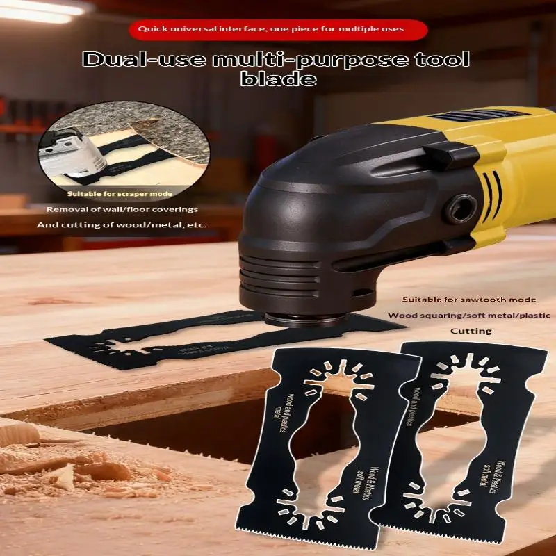

1/3/5 шт. для резки дерева, металла, пластика, многофункциональные пилы, осциллирующая пила, многофункциональное режущее лезвие, скребок для краски, цемента
