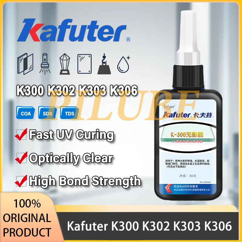 Kafuter K300 K302 K303 K306 UV Shadowless Sealant Acrylic Resin Fast Curing No Bubbles Non Yellowing Glass PC Bonding 50g DIY