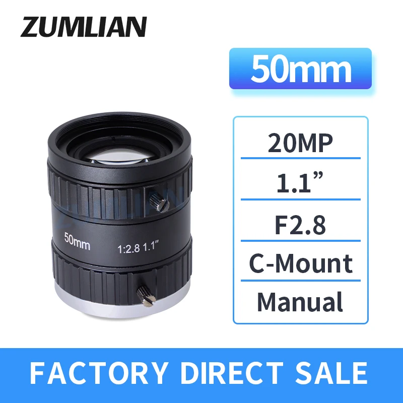 

High-contrast manual aperture FA lens 20MP C-mount 50mm lens Machine vision lens 1.1" F2.8, manual focus zoom ITS camera lens