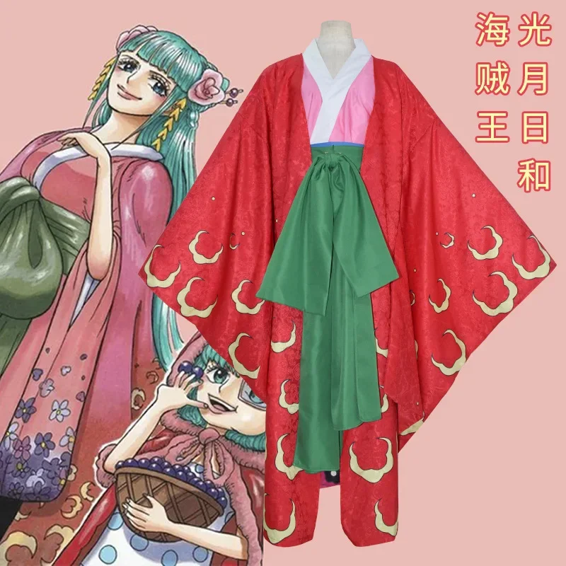 Cosplay Kozuki Hiyori Anime Kimono For Women