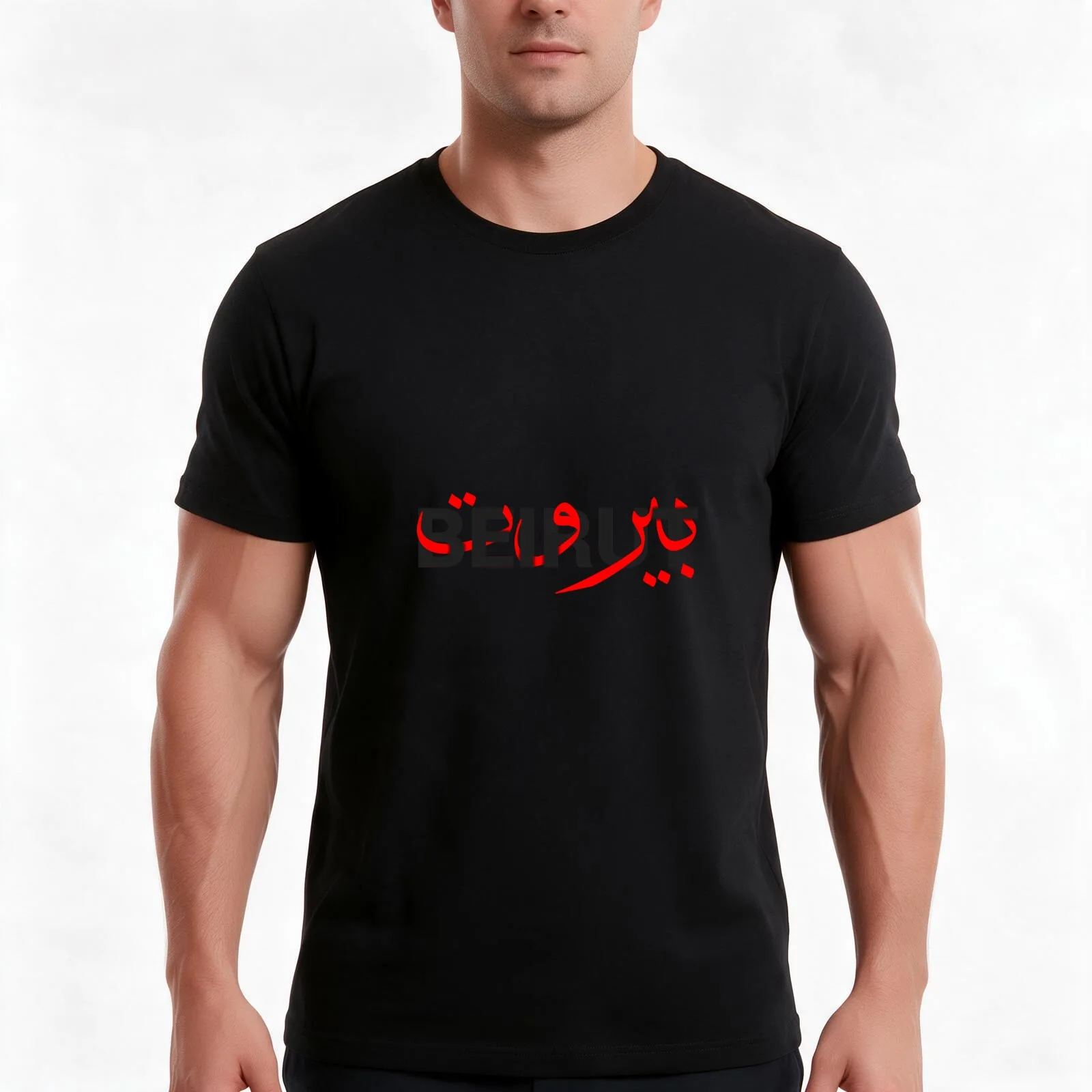 Beirut city T-Shirt, Summer Casual Cotton Tee, Oversized Streetwear Tops, Vintage Graphic Print, Loose Fit Short Sleeve