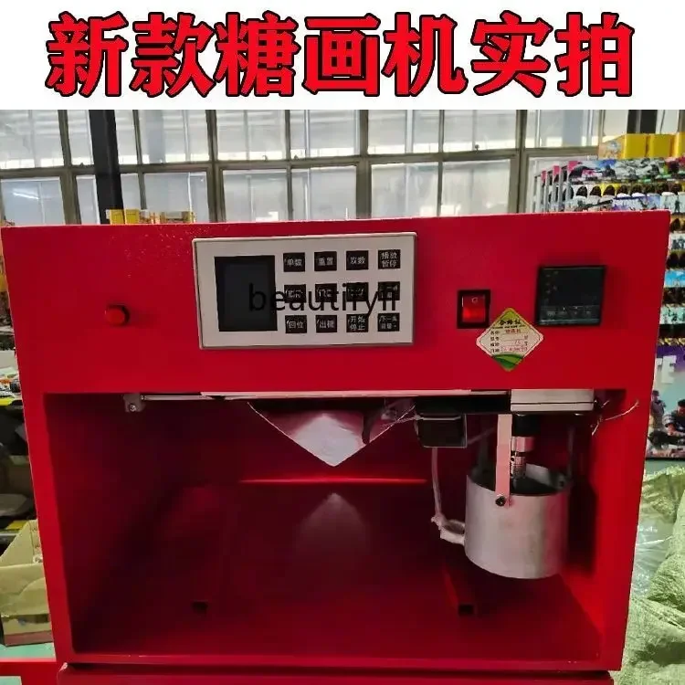 FGMacchina per la verniciaturaelo zucchero di music intelligente macchina per la verniciatura أوتوماتيكا سلو zucchero a un #2