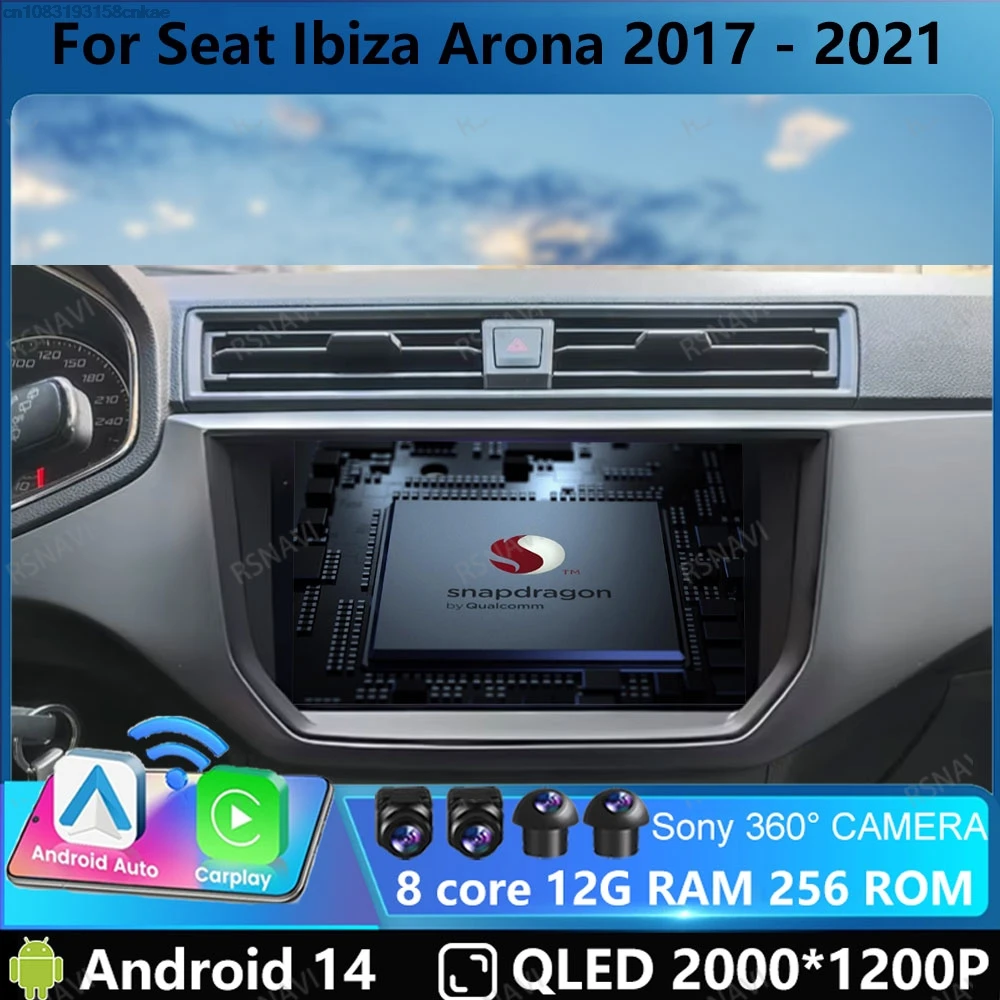 Car Radio Andoird 14 For Seat Ibiza Arona 2017-2020 GPS 4G LTE 5G WIFI BT Navigation Stereo DVD Multimedia Head Unit DSP 2 DIN