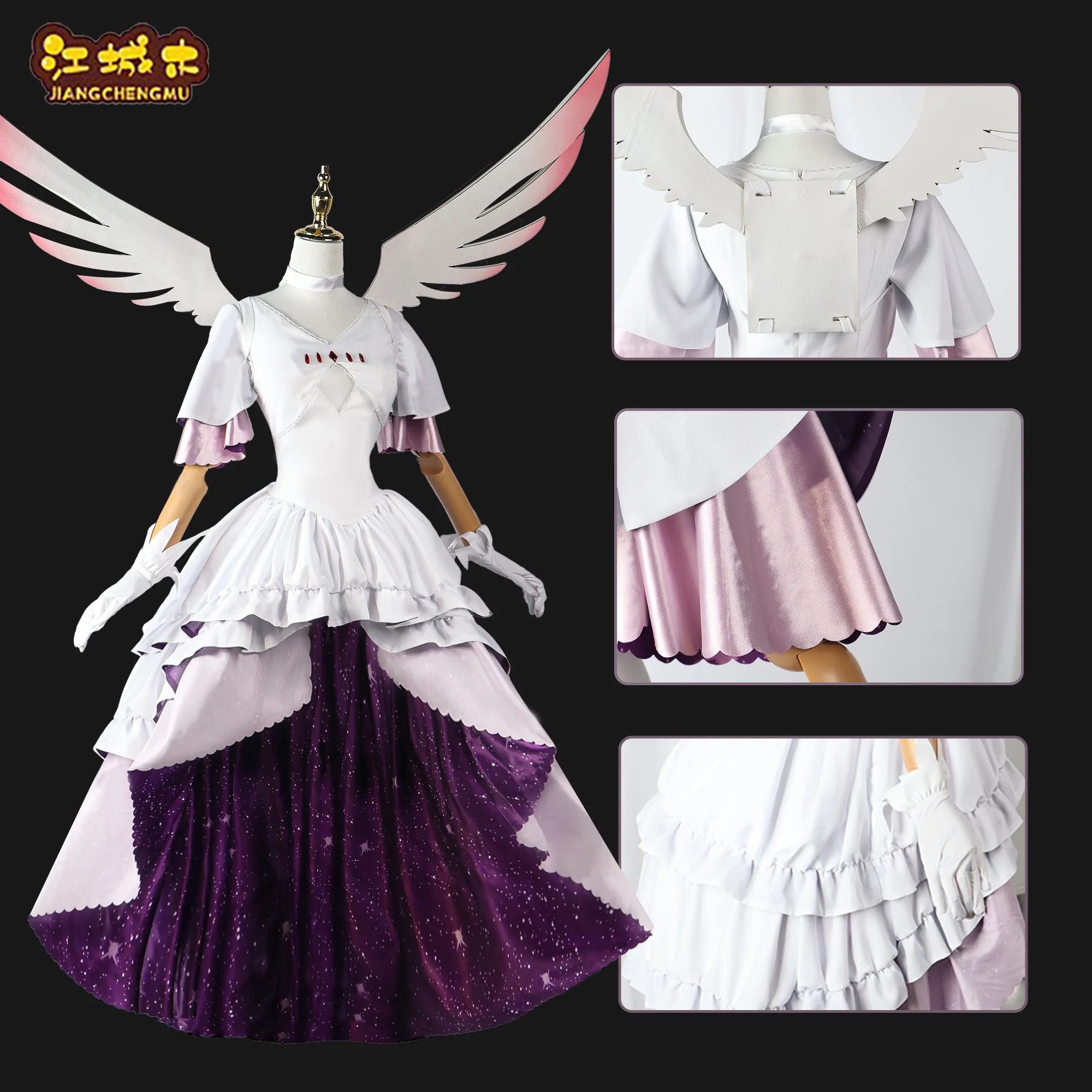 Anime Puella Magi Madoka Magica Kaname Madoka Cosplay Costume Goddess Skirt Evening Dress Wing Woman Sexy Carnival Suit