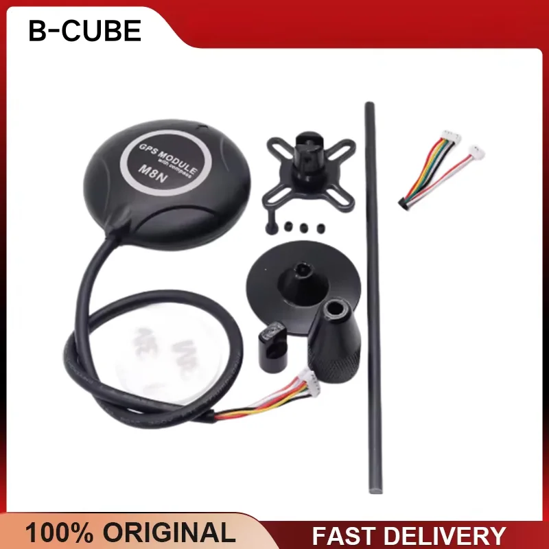 B-CUBE M8N GPS Module with Built-in Compass Metal Stand Holder for APM 2.8 Pixhawk 2.4.8 PIX PX4 Flight Controller RC Parts