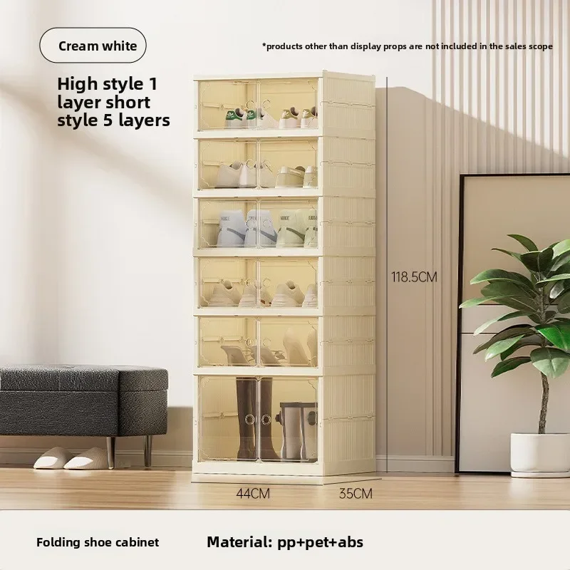Household Shoe Cabinet Storage Double-row Multi-function Transparent Magnetic Attraction-free Installation Storage Box Foldable