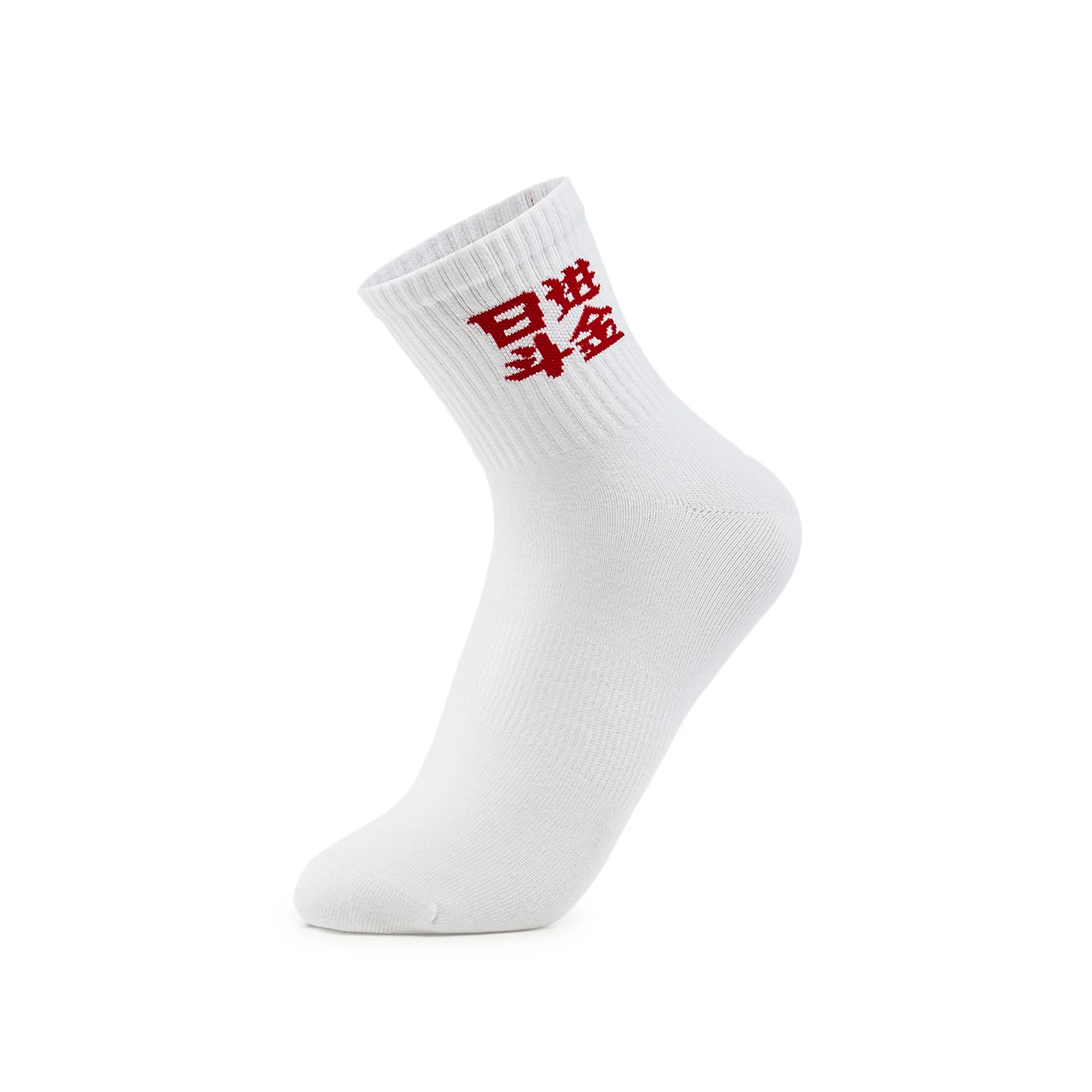Li-Ning Unisex 5Pairs Socks AT._BACTERIA Sports Style Men Women 24-28cm Breathable LiNing Comfortable Sport Sock AWTV003 image 5