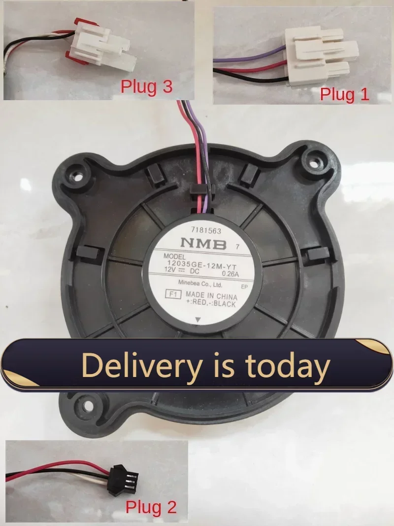 

pa Вентилятор для холодильника с регулируемой частотой 12035ge-12m-yt Jinghong BCD-302WPQG