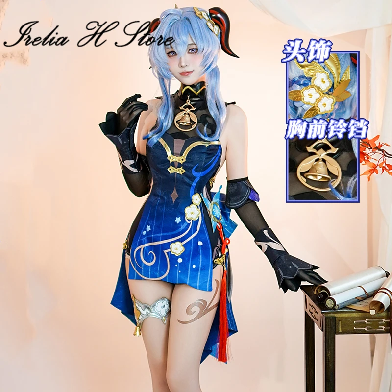 

Irelia H Genshin Impact Ganyu Cosplay Costume for women new year dress cheongsam