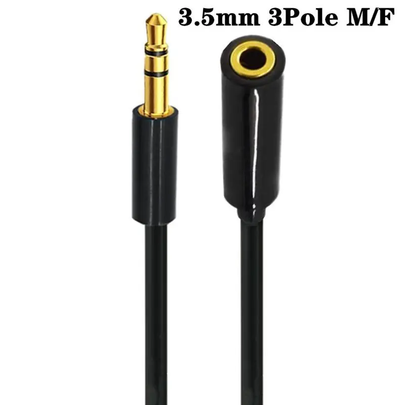 Dc3.5Mm Audio Cable…