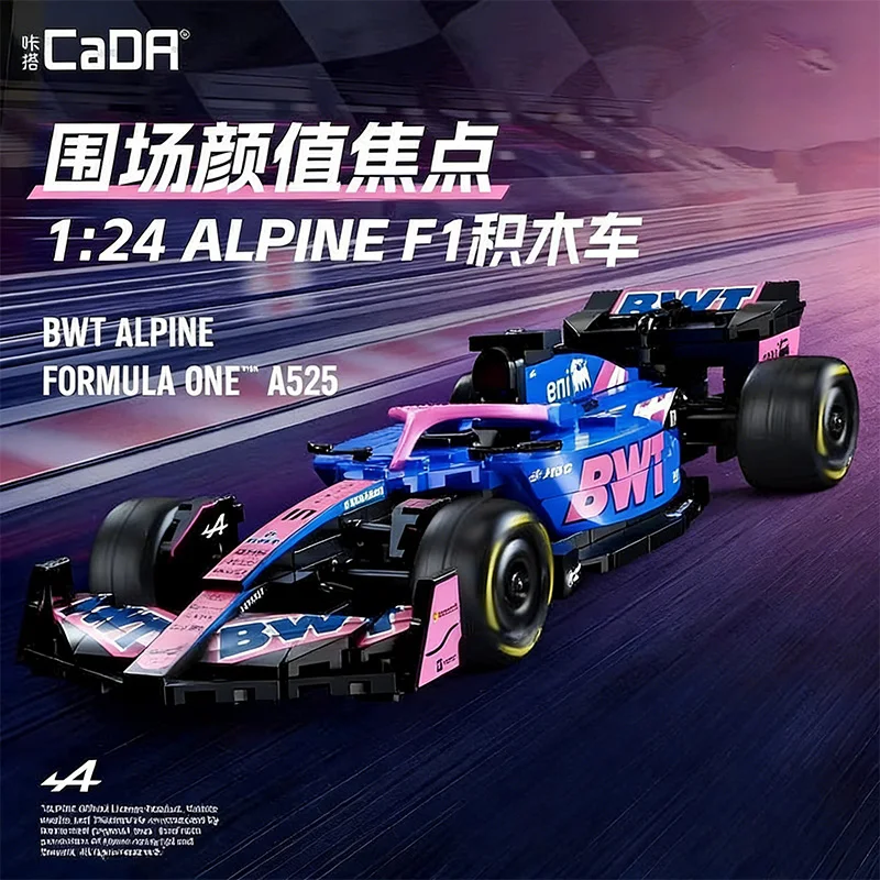 รถแข่ง Cada Alpine A525 รุ่นใหม่ ขนาด 1:24 ตัวต่อ 300 ชิ้น ของเล่นตัวต่อ F1 สำหรับผู้ใหญ่และเด็กผู้ชาย ของขวัญวันเกิด