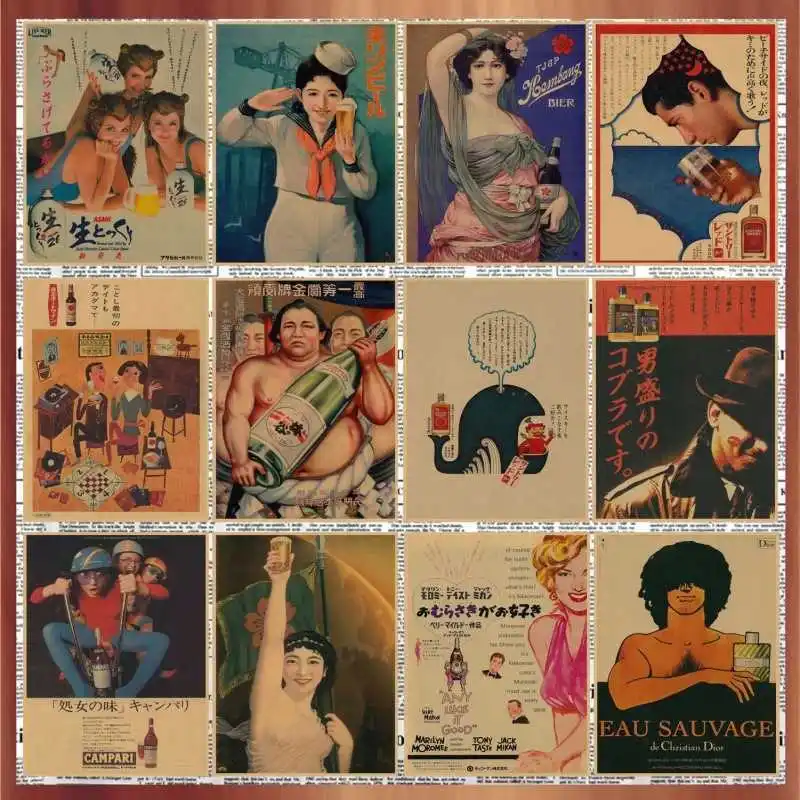 

Японская изакая формата А3 с винтажными плакатами, подающая блюда и закуски в стиле изакая, суши, саке и пиво; ретро-бумага крафт