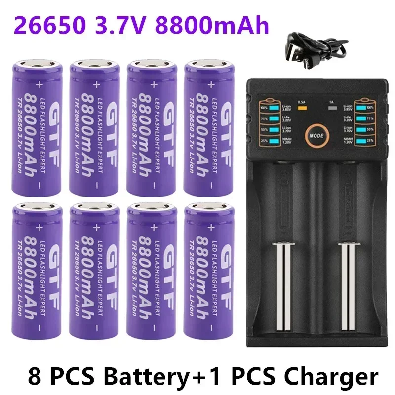 100% Rechargeable Lithium-ion Battery 26650 MAh 50A Suitable For LED 3.7 Flashlight With USB Charger