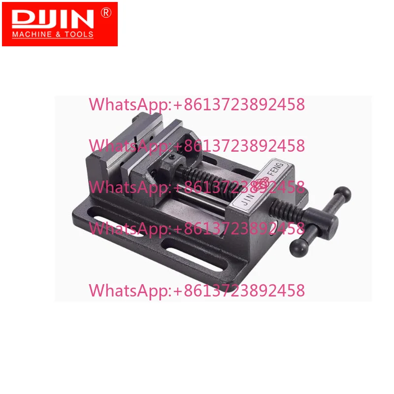 DIJIN Drill Press Bench Vise Q19D75 Manual Gear Core Precision 3'' Unavailable Warranty