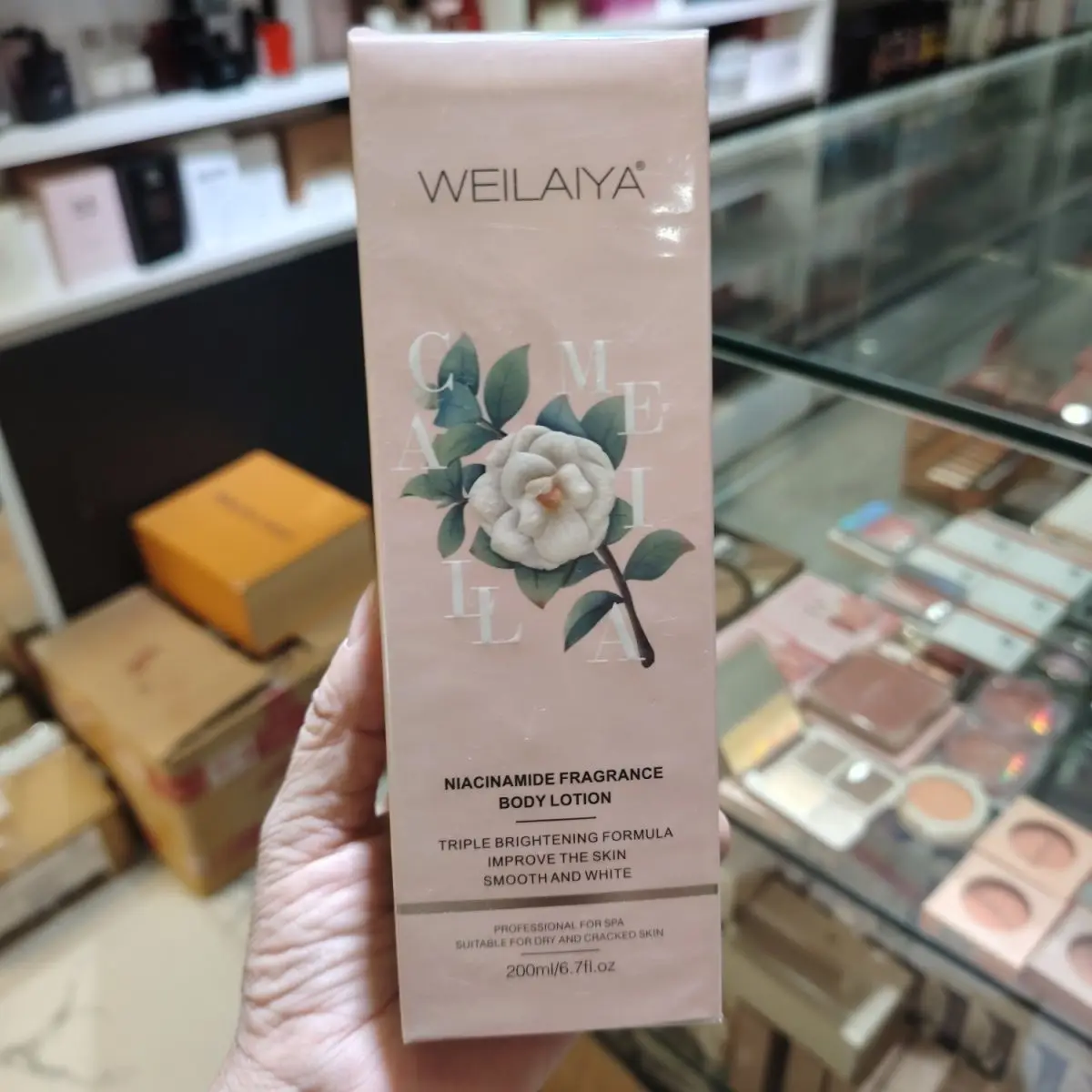 crema-corporal-iluminadora-weilaiya-fragante-hidratante-y-con-acabado-sedoso-200ml