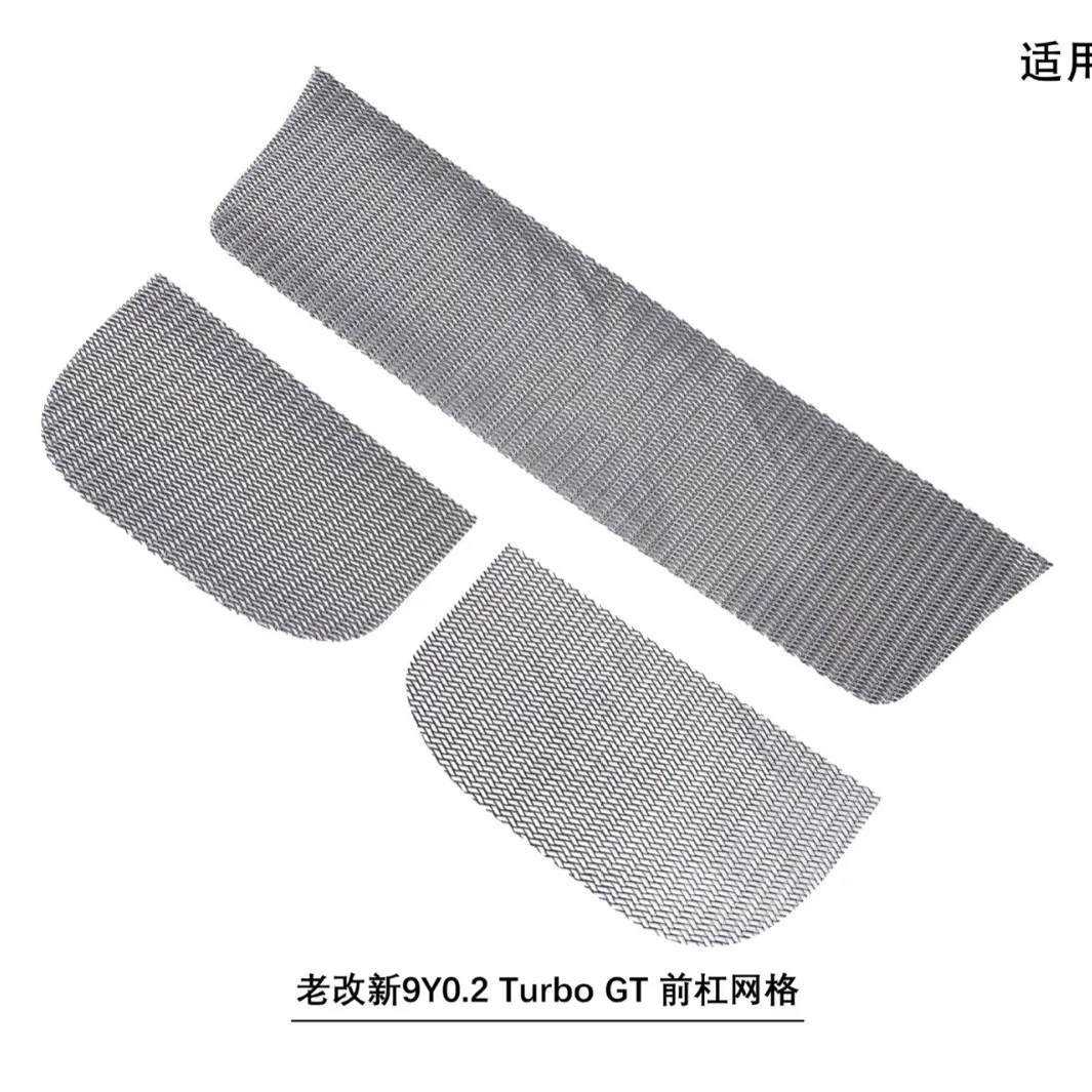 

Suitable for The front bumper grille of the 11-17 Cayenne 958 facelift 9Y0.2 TURBO GT