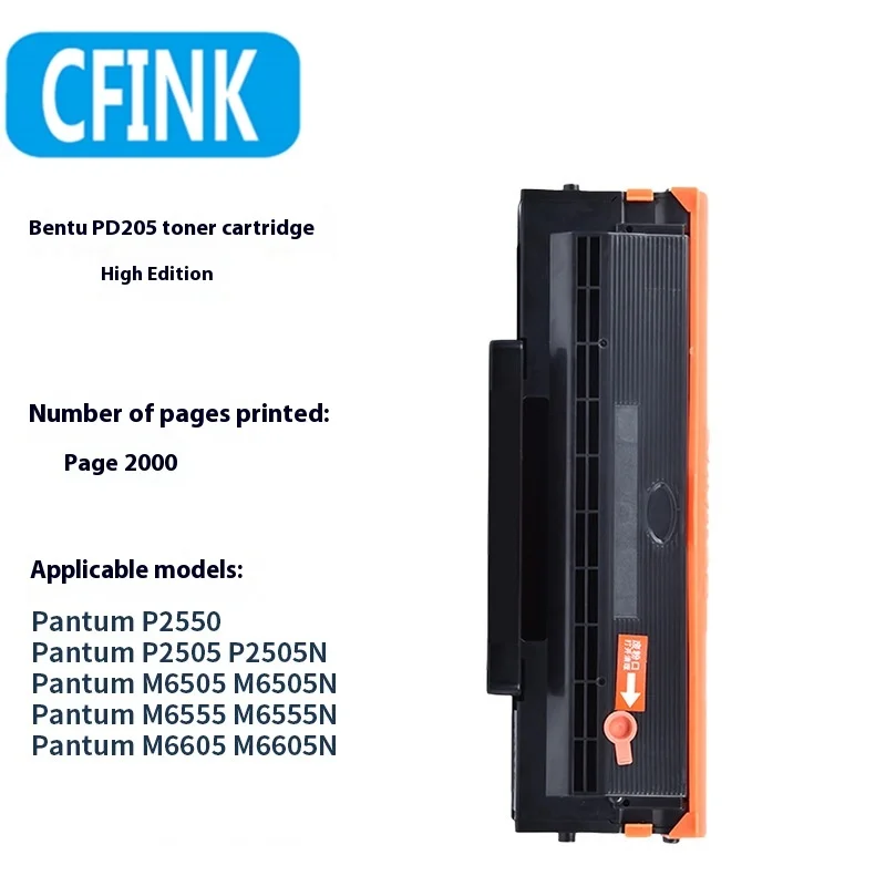 PD250 PD 205 Toner Cartridge +Powder Compatible For PANTUM P2505 P2505 M6505 M6505N M6555 M6555N M6605 M6605N