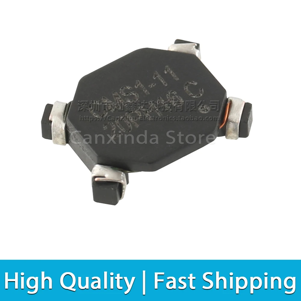 5pcs CMS1-11 SMT Common Mode Choke Coil Inductor Inductance 100uH 1.35A EMI Filter Coil Magnetic Ring Switching Power Supply