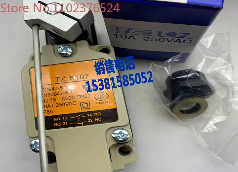 

TZ-5104 - 2 5108 - 2 N 5101 5102 5106 5107 - 5169 travel switch