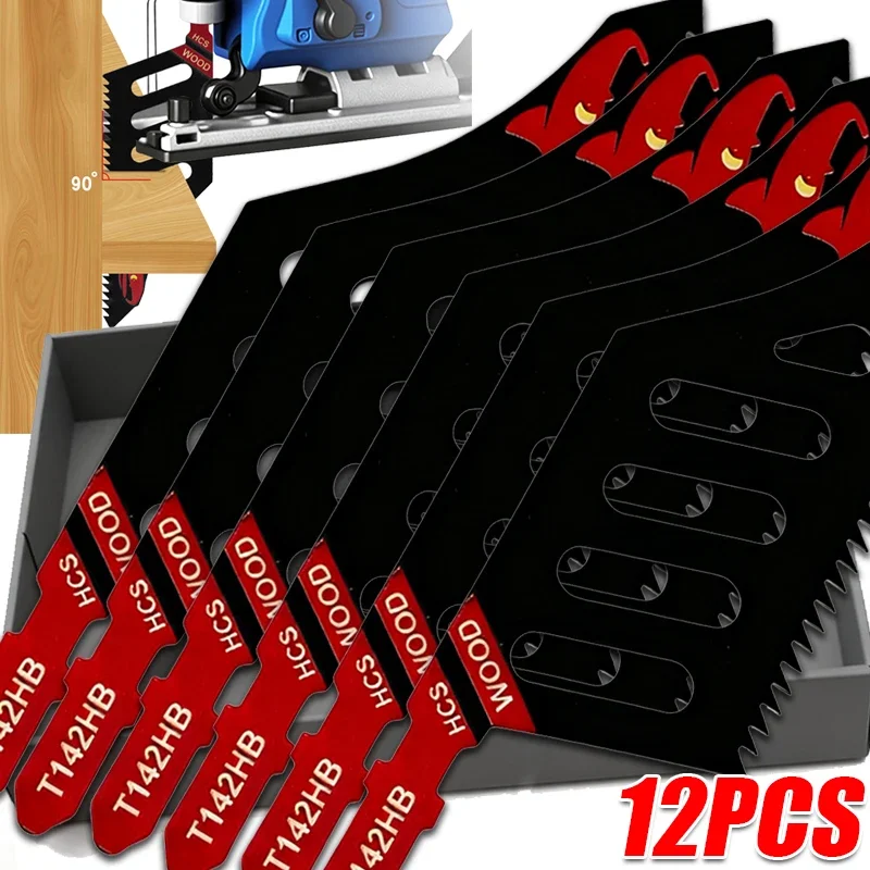 

T142HB HCS Jigsaw Blade T-shank Scroll Saws Cutting Blades Replaceable Coarse Teeth for Wood Aluminum Flush Cutting Tools
