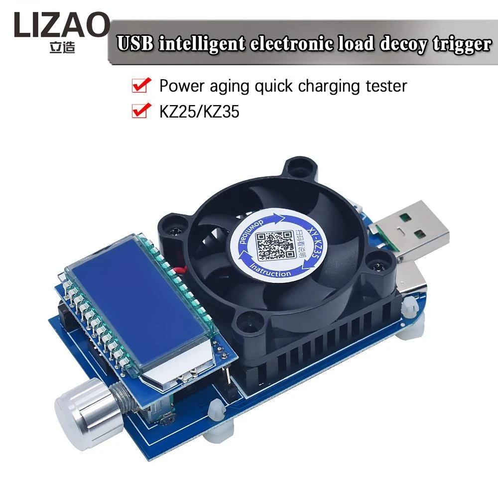 testador-de-carga-eletronica-lizao-kz35-kz25-resistor-de-envelhecimento-de-corrente-constante-ajustavel-para-teste-de-power-bank-qc20-qc30