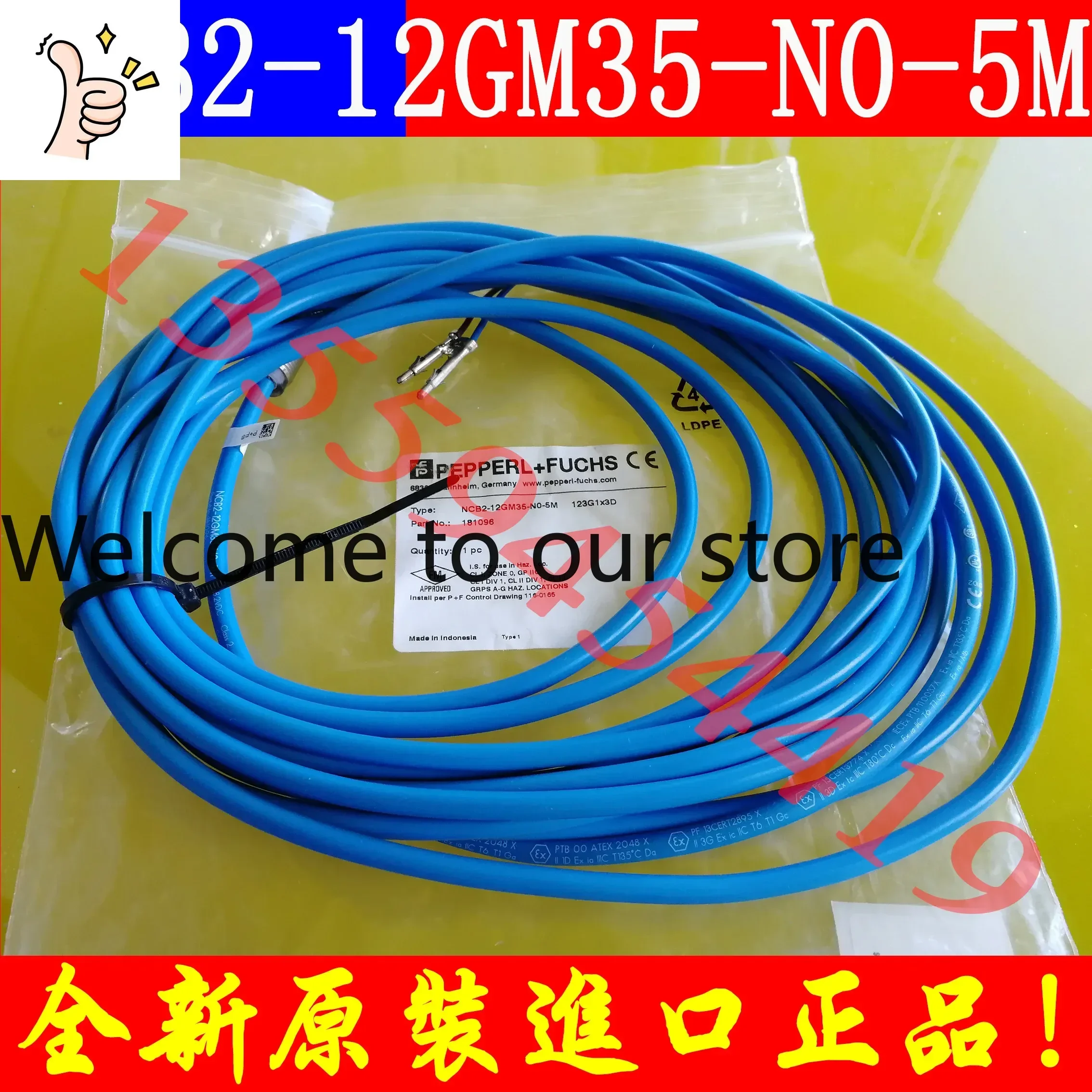 2026.4 P+F Beijiafu Sensor NCB2-12GM35-N0-5M In Stock, Original And Genuine, Free Of Charge For Shipping And Negotiation
