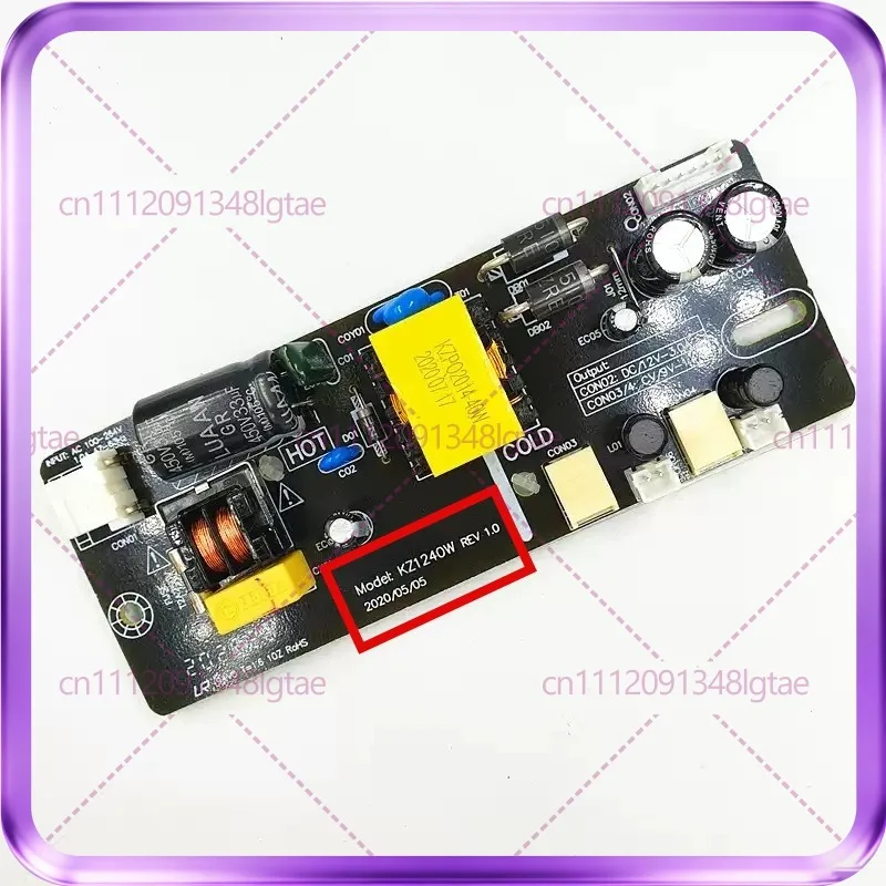 Used For KZ1240W KZ1230W step-down constant current power supply board, 2-in-1 step-down power supply
