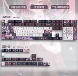 Kafka keycaps Honkai: Star Rail Keycaps Game keycap137 Keys PBT Cherry Profile for MX Switch Keycap for Mechanical Keyboard