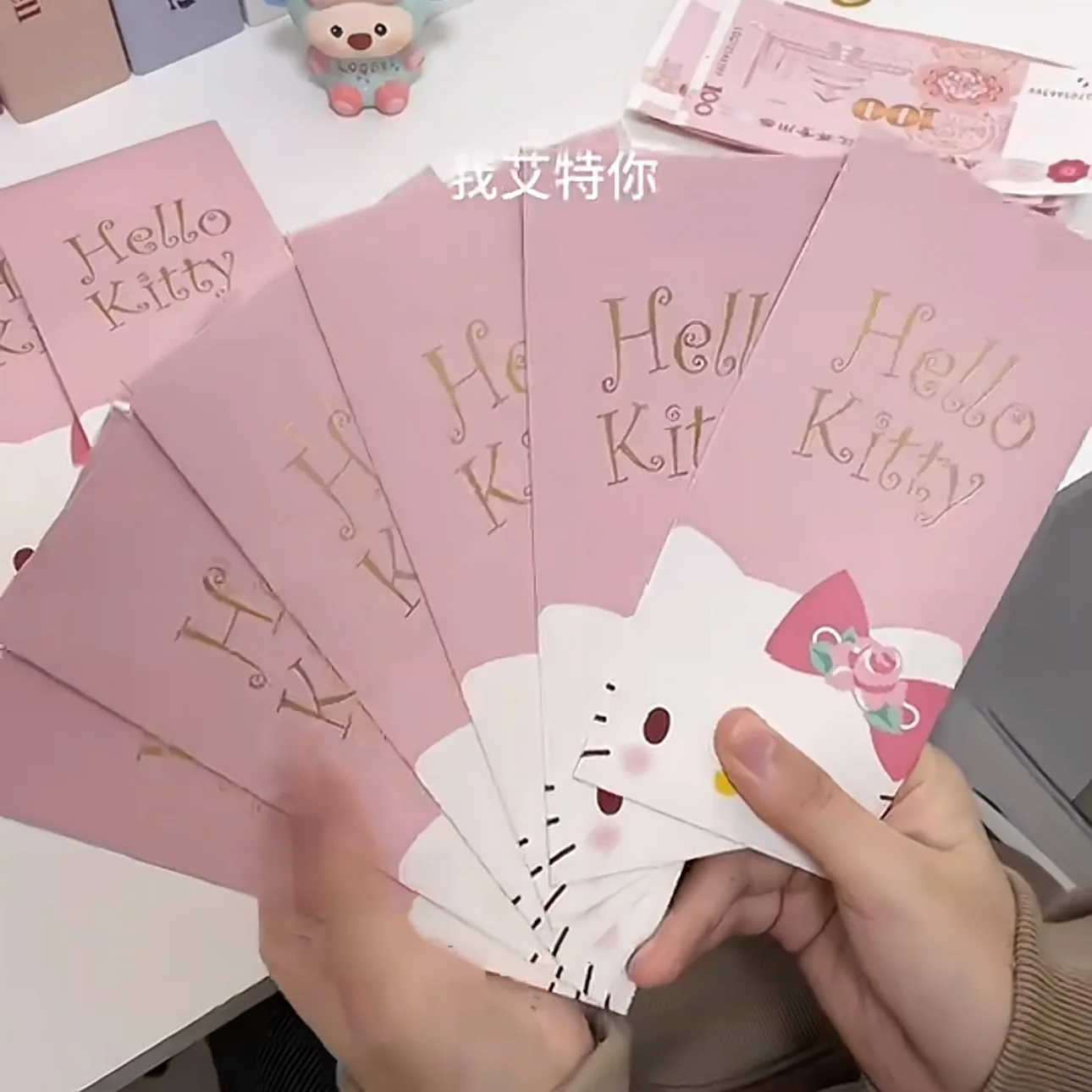 20ชิ้นอะนิเมะ Sanrio Hello Kitty ปีใหม่อั่งเปาสีแดงเทศกาลฤดูใบไม้ผลิปีใหม่เงินผนึกถุงซานตาตัวการ์ตูนน่ารักใหม่สร้างสรรค์