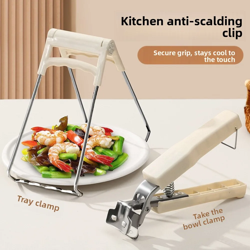 Cooking Home Kitchen And Home Utens Stainless Steel Bowl Gripper Heat Resistant Plate Burn Proof Utensil Steamer Basket