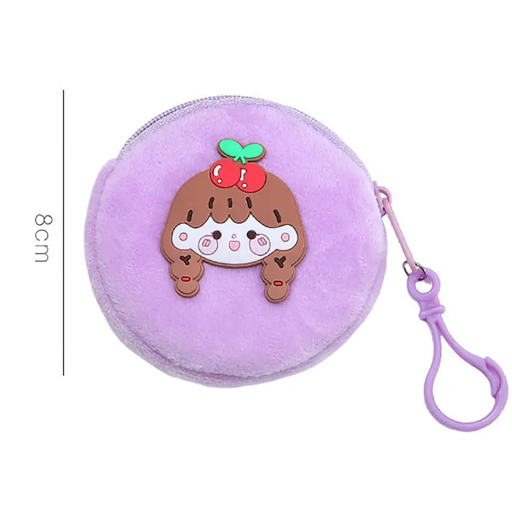 Cute Plush Coin Purse com gancho para meninas, Saco de dinheiro remendado dos desenhos animados, Saco de fone de ouvido