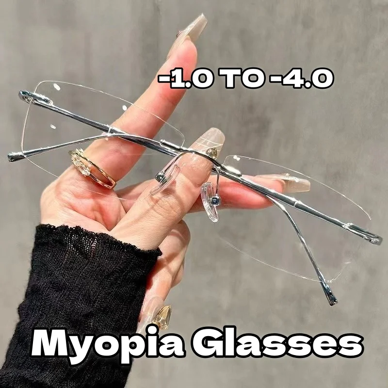 

2025 New Fashionable Ultra Light Frameless Myopia Glasses Anti Blue Light Gold Wire Small Frame Square Versatile Myopia Glasses