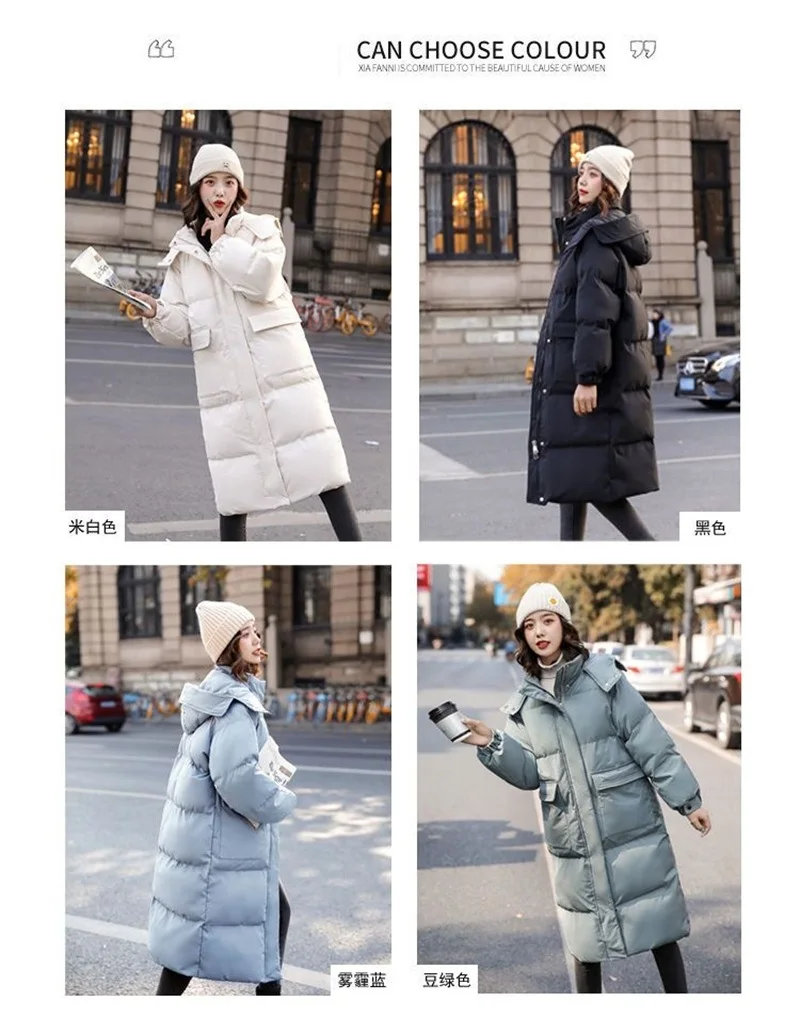 Winter Down Jacket Korean Version Of Loose Thickened Mid-length Coat over The Knee down Jacket 2024 New Fashion Women's coat Top