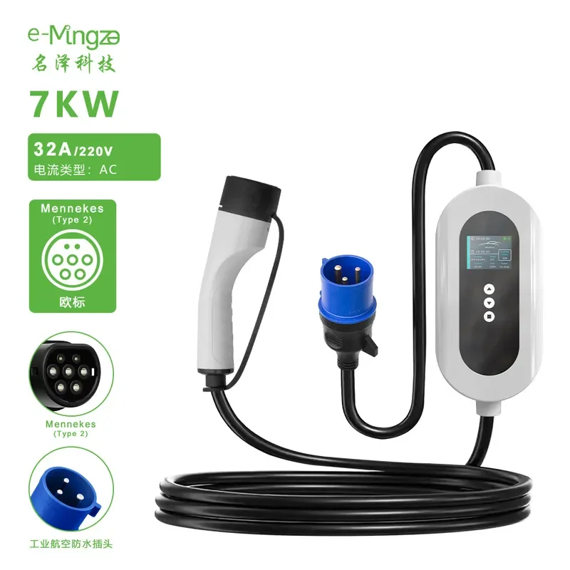 1. Type 2 7kW EV Charging Gun, Portable AC Home EV Charger for Electric Vehicles 2.