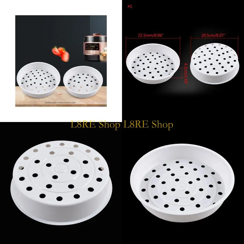 L8RE 식품 등급 플라스틱 증기 랙 증기선 바구니 요리 조리 제품 액세서리