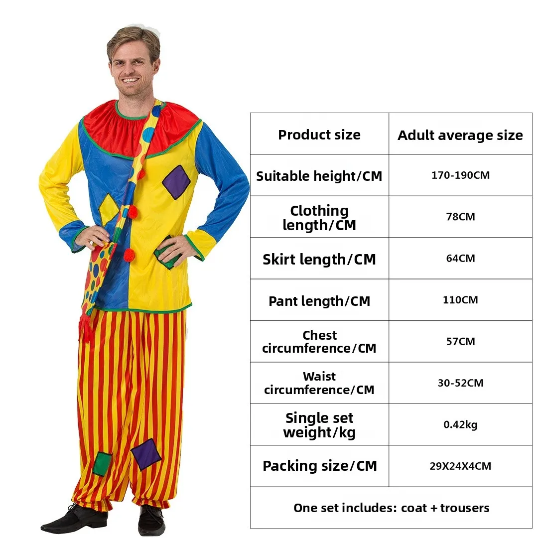 

Новый косплей на Хэллоуин, ролевой костюм клоуна, трансграничный костюм для танцев, комплект одежды, женская этническая сценическая одежда