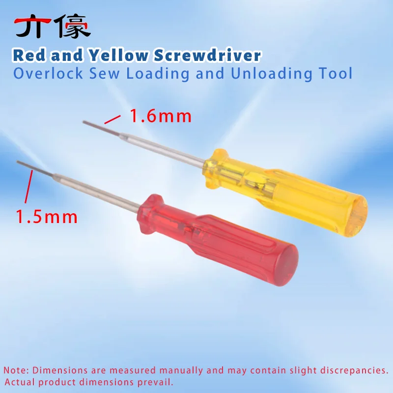 100PCS 1.5mm 1.6mm Hexagon Socket Screw Upper Needle Screws Red and Yellow Screwdriver Overlock Sew Loading and Unloading Tool