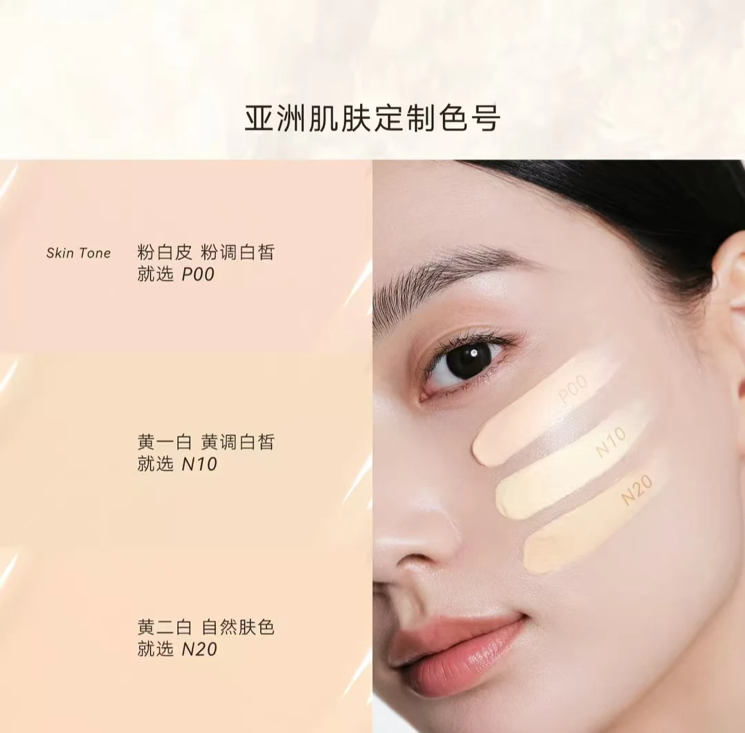 كريم أساس سائل للتحكم في الزيت من جوديدول، خافي عيوب البشرة الناعم المرطب المقاوم للماء والعرق وخفيف الوزن لمكياج الوجه يدوم طويلاً