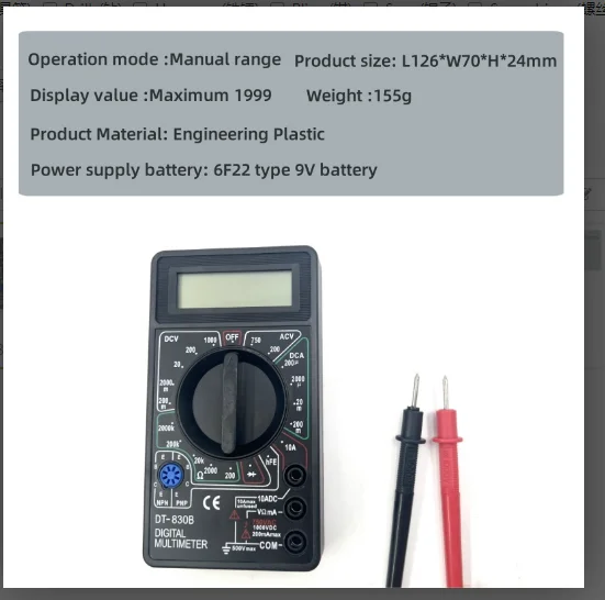 DT-830B Multimeter Tester Handheld Multimetre LCD Digital Multimeters Professional Multi Meter Multimetro Ohm Maltimeter Tools