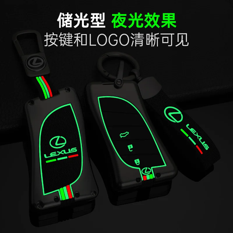 Zinc Alloy Car Key Case For Lexus RX 300 330 350 400h Is 250 200 LX470 570 GX460 470 CT200h ES GS RX LX GS GX NX Keys Cover view 3