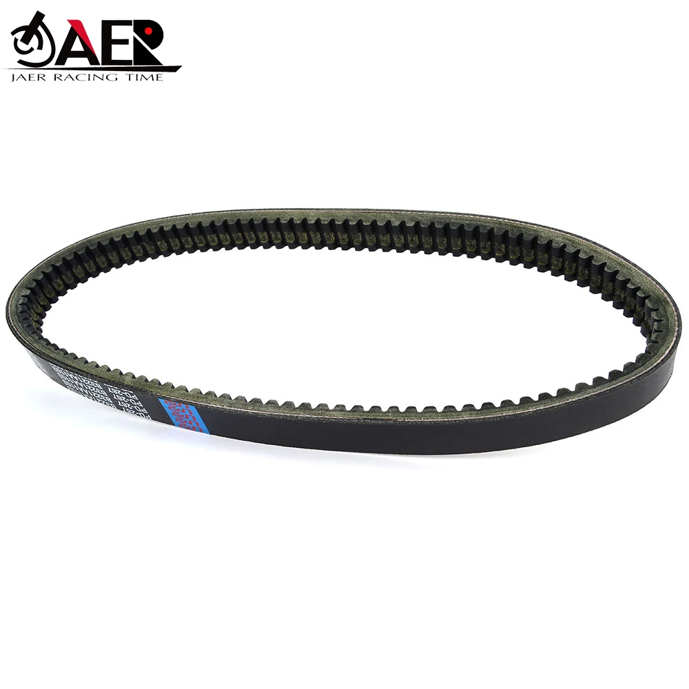 Motorcycle Transfer Clutch Drive Belt for Grecav EKE