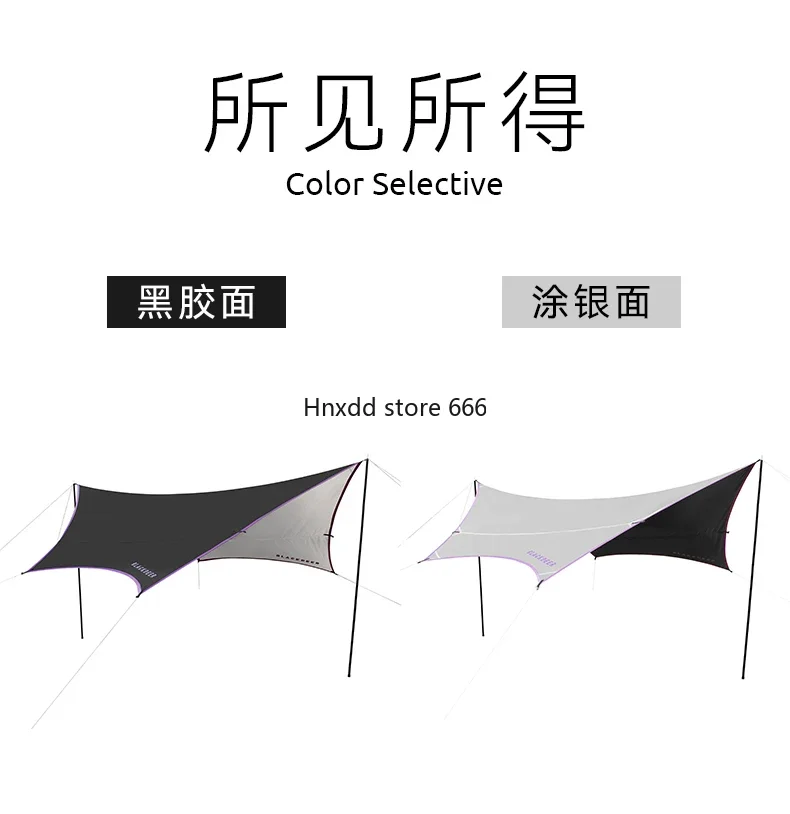 Cloud shade vinyl coated silver canopy large hexagonal outdoor camping rain and sun protection awning