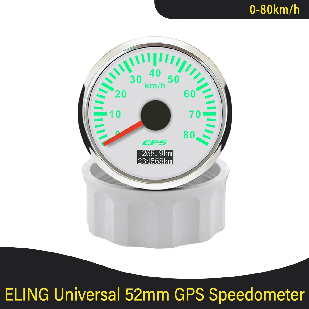 9-32V 52Mm Gps Spee… - image
