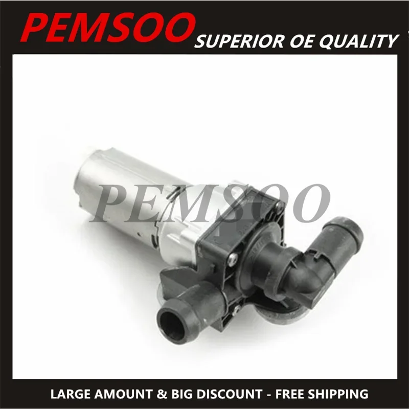 1X 64116928246 Additional Water Pump for BMW E81 E87 E90 X1 116i 120i 318i 320i 64116928246