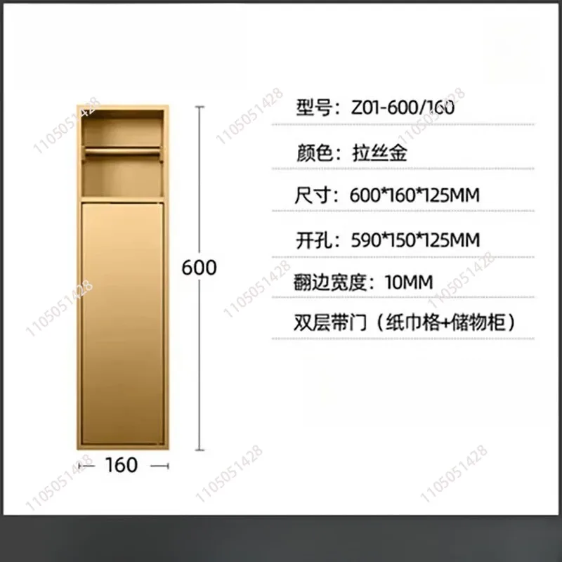 Recessed Stainless Steel Bathroom Niche Concealed Wall Cabinet With Door Toilet Roll Storage Rack For Hotel Washroom
