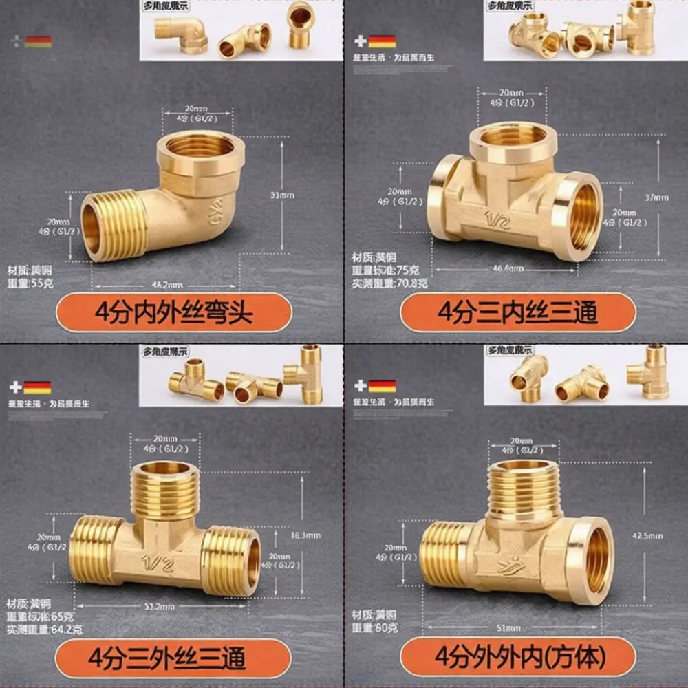 Durable Brass Pipe Fitting Connector Threaded Adapter Male Female Reducing Coupling For LSWY Plumbing Home Improvement