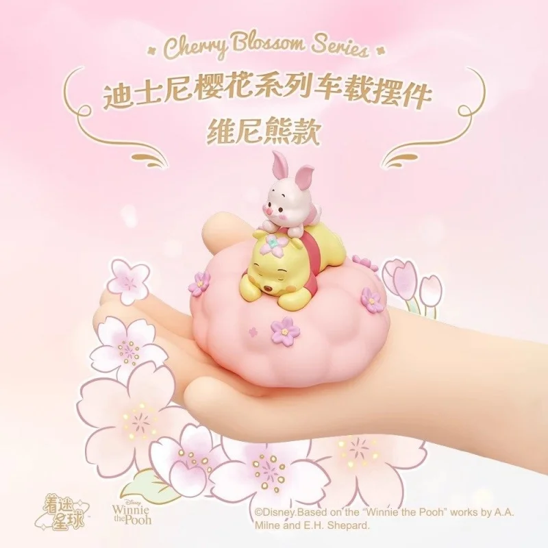 

Горячий дисней вишневый цвет сезон Винни ночник автомобильный орнамент атмосфера свет ручной работы милый и изысканный подарок для девочек