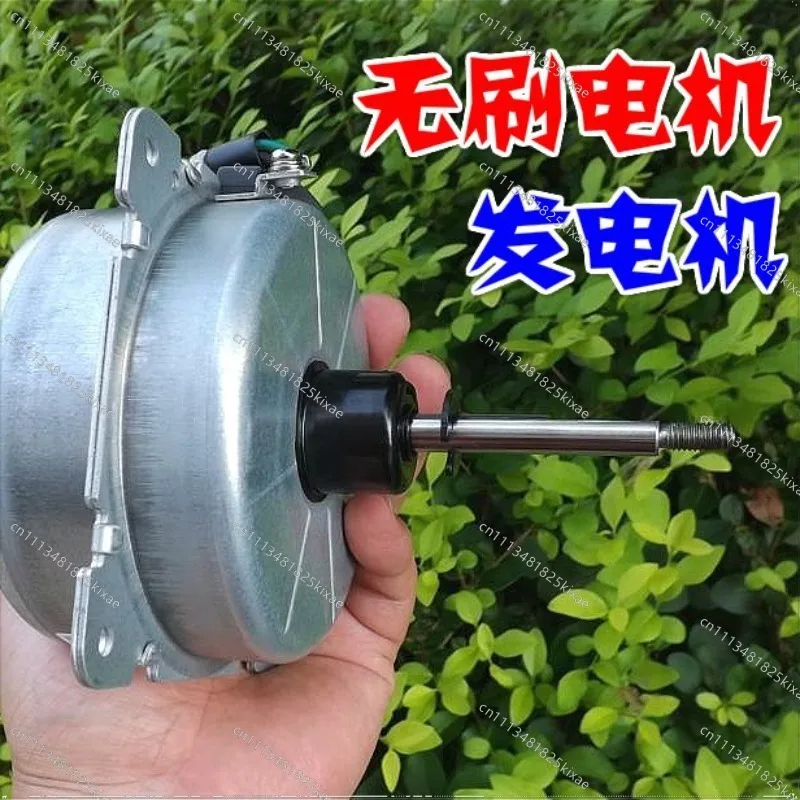 Hand Hydraulic 12-220V Gearbox for Low Speed Permanent Magnet Brushless AC Brushless Wind Turbine