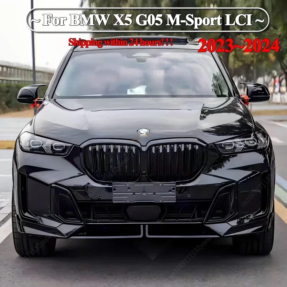 4PCS For BMW X5 G05 M-Sport LCI 30d 40i 40d 50e M60i 2023-2026 Car Front Bumper Lip Splitter Diffuser Spoiler Bodykits Tuning